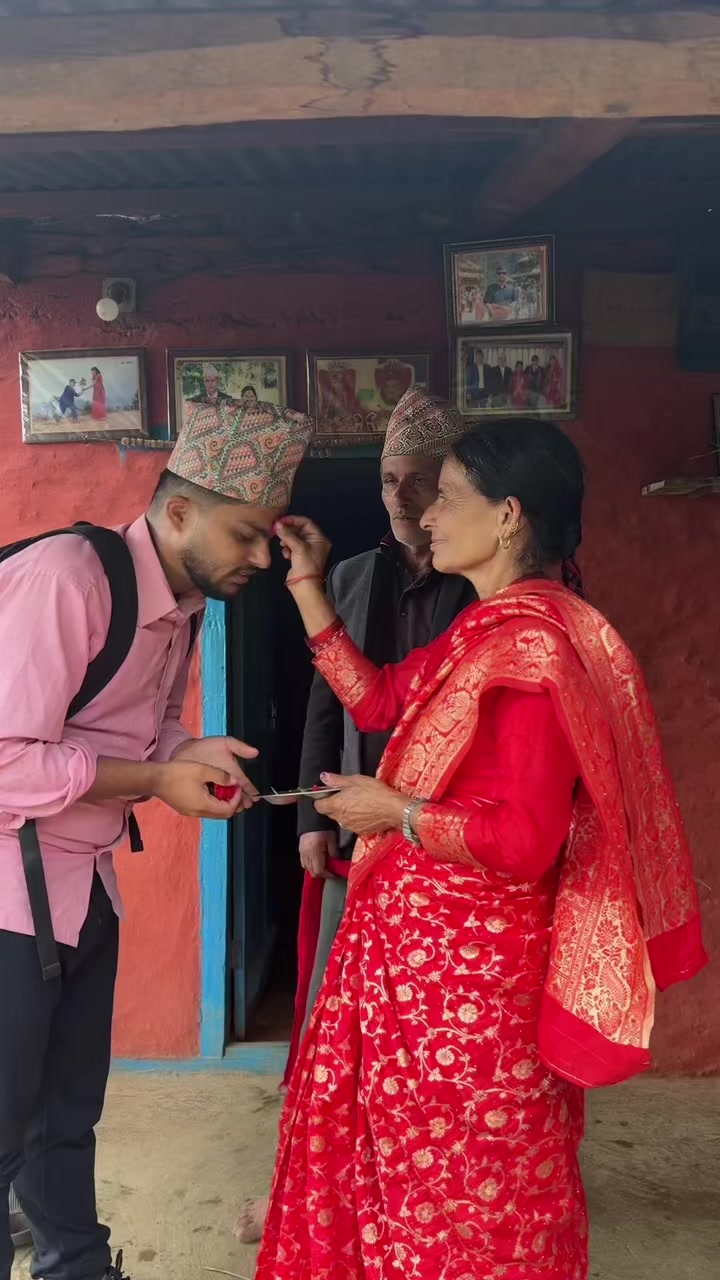 @रायन