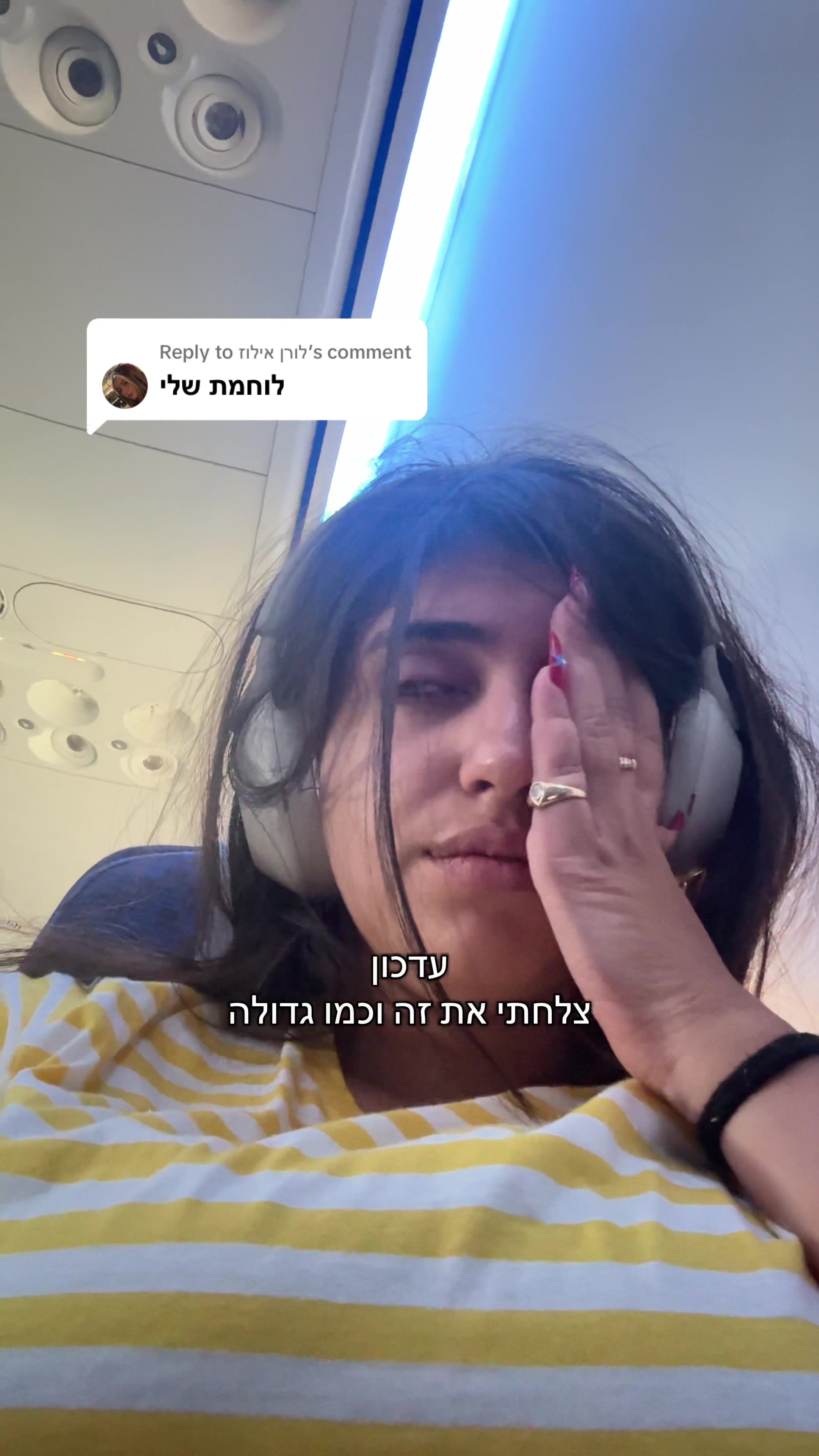 @Yuval65