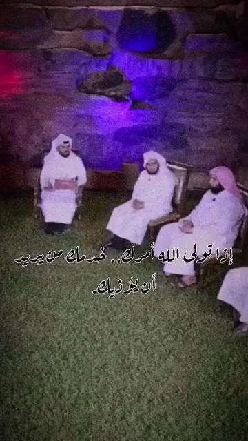 @ايماني بالله 🦋 💙🩵💙🩵***