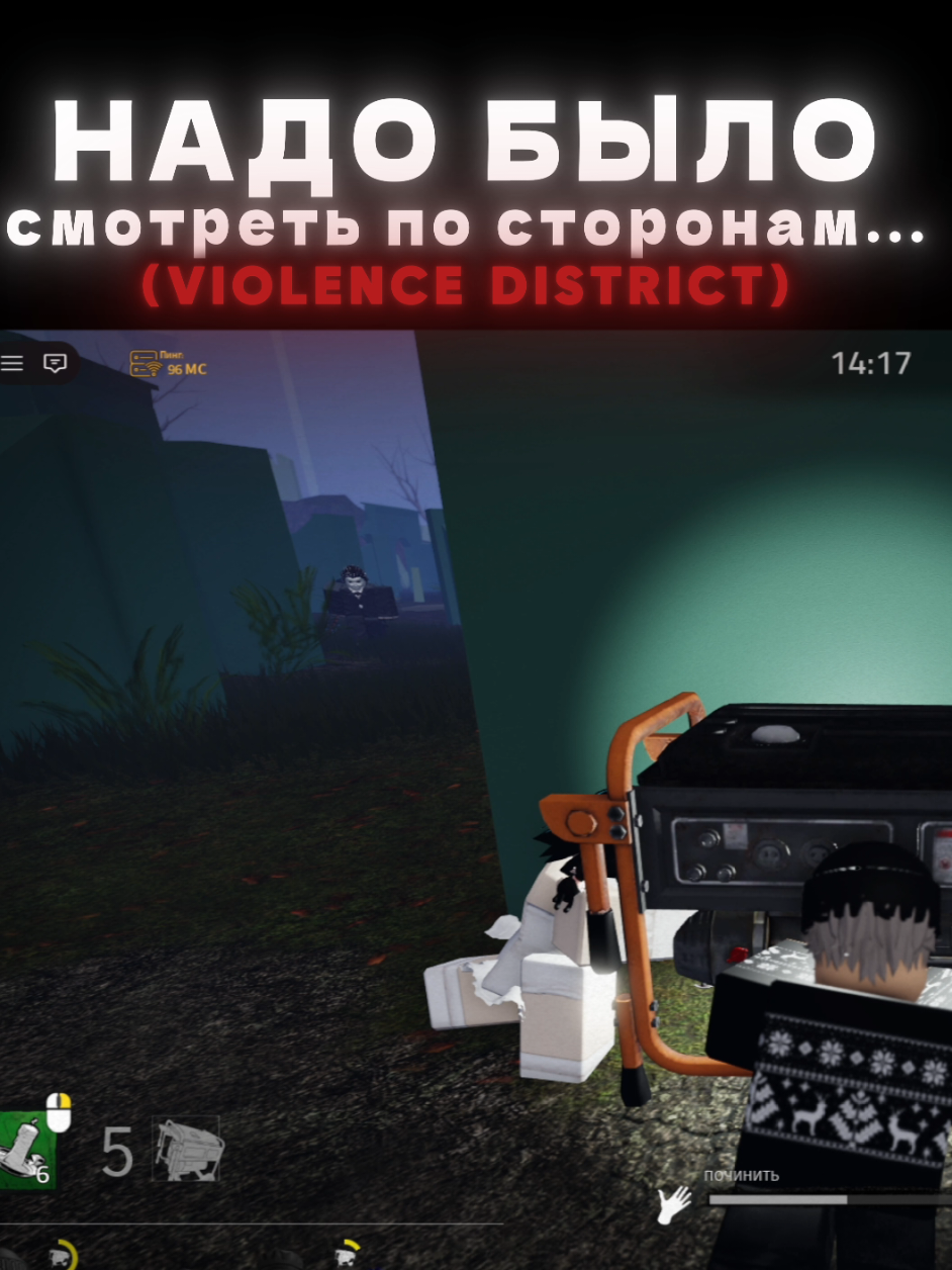 @Сеньор Джантент