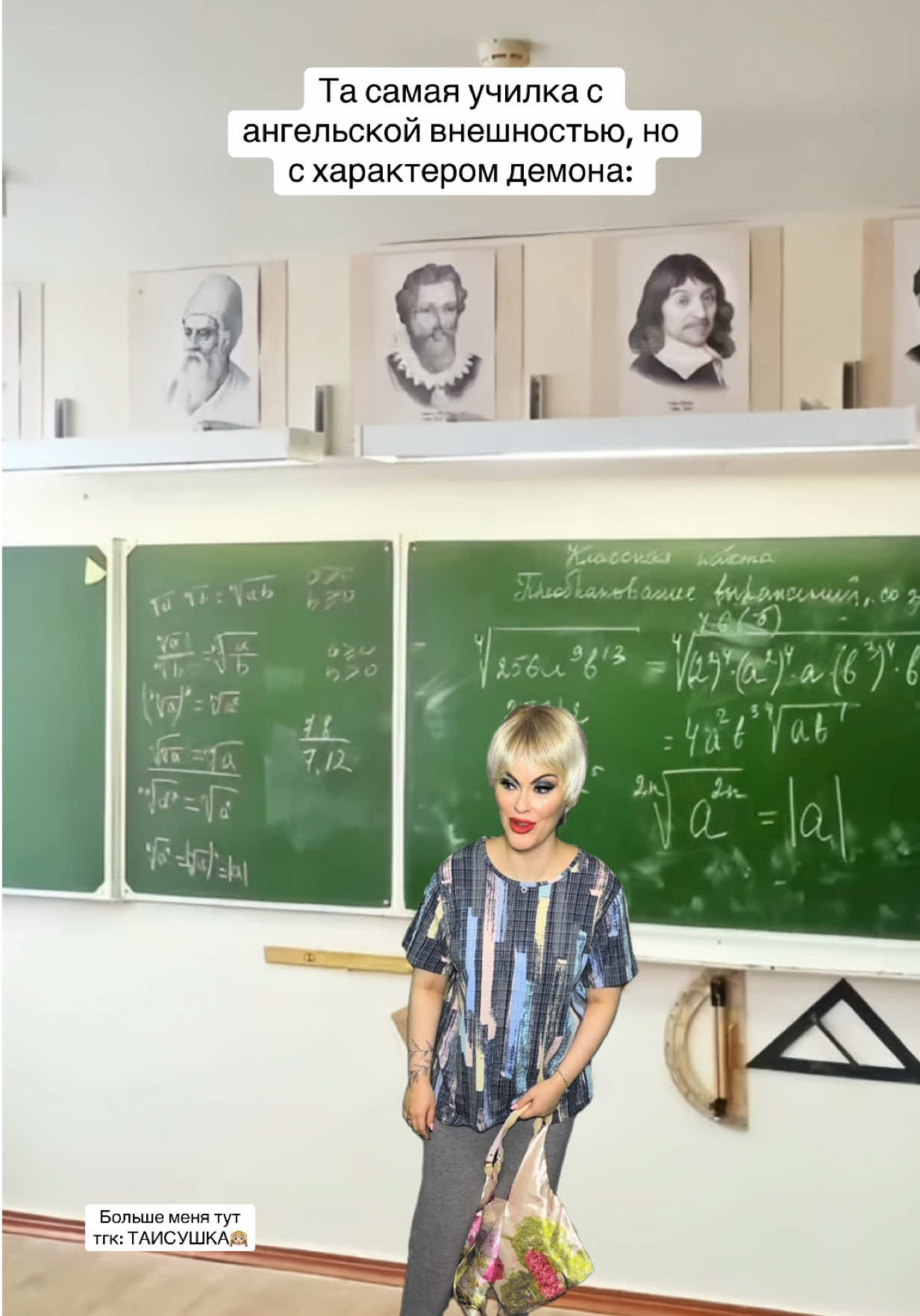 @ТАСЕНЬКА🐒