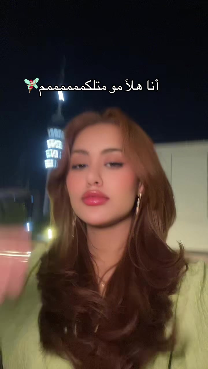 @زينا
