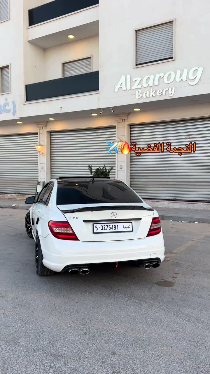 @ايمن صلاح