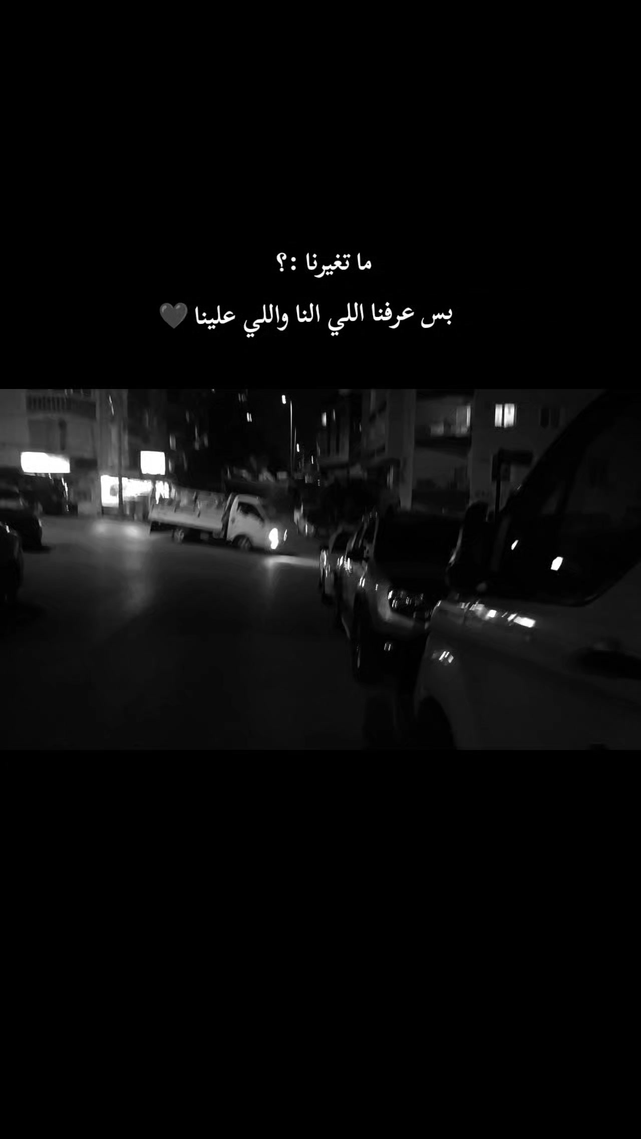 @إيـﭬـان✽𝑒𝑖𝑣𝑎𝑛