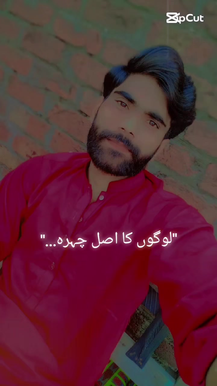 @𓆩 نوید 17 والہ 𓆪