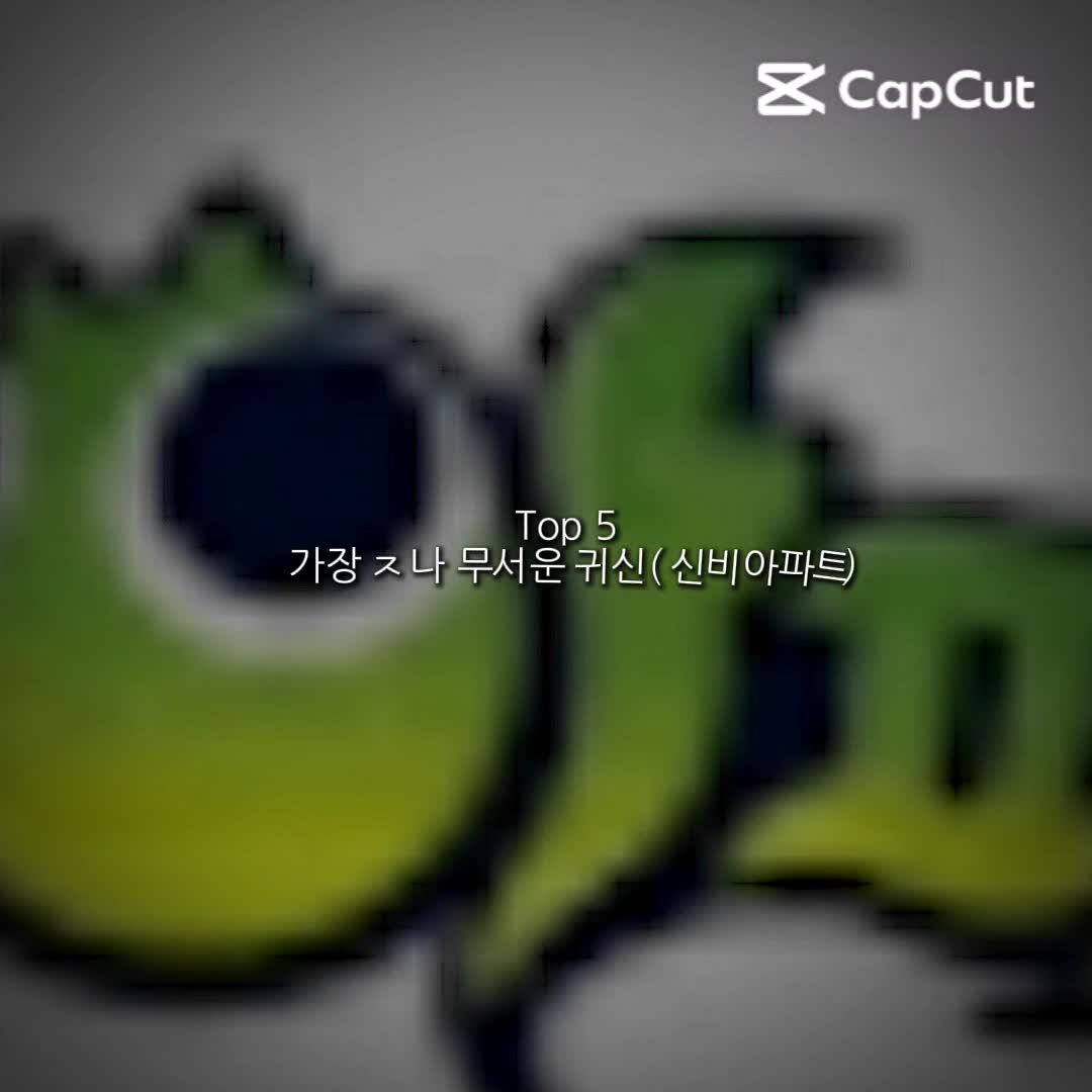 @코코링 <♡메리어나 에토리~☆>