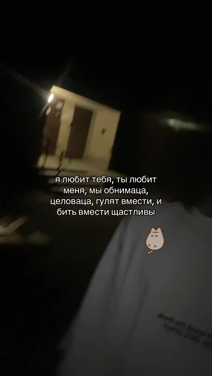 @такима