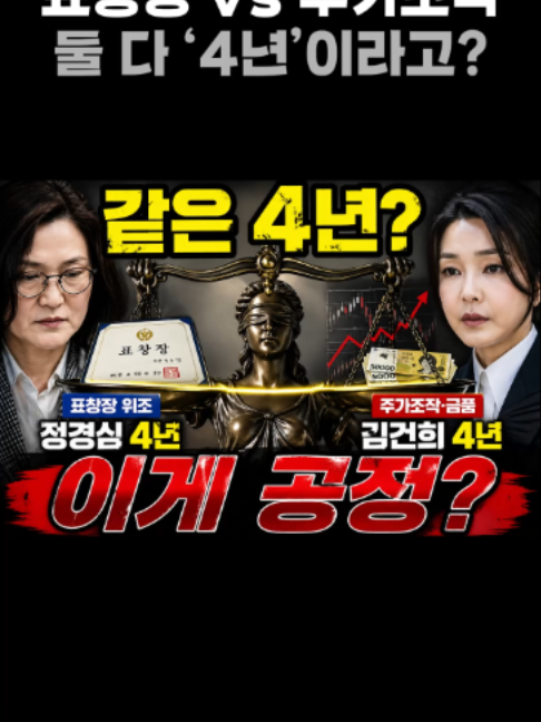 @친구뉴스