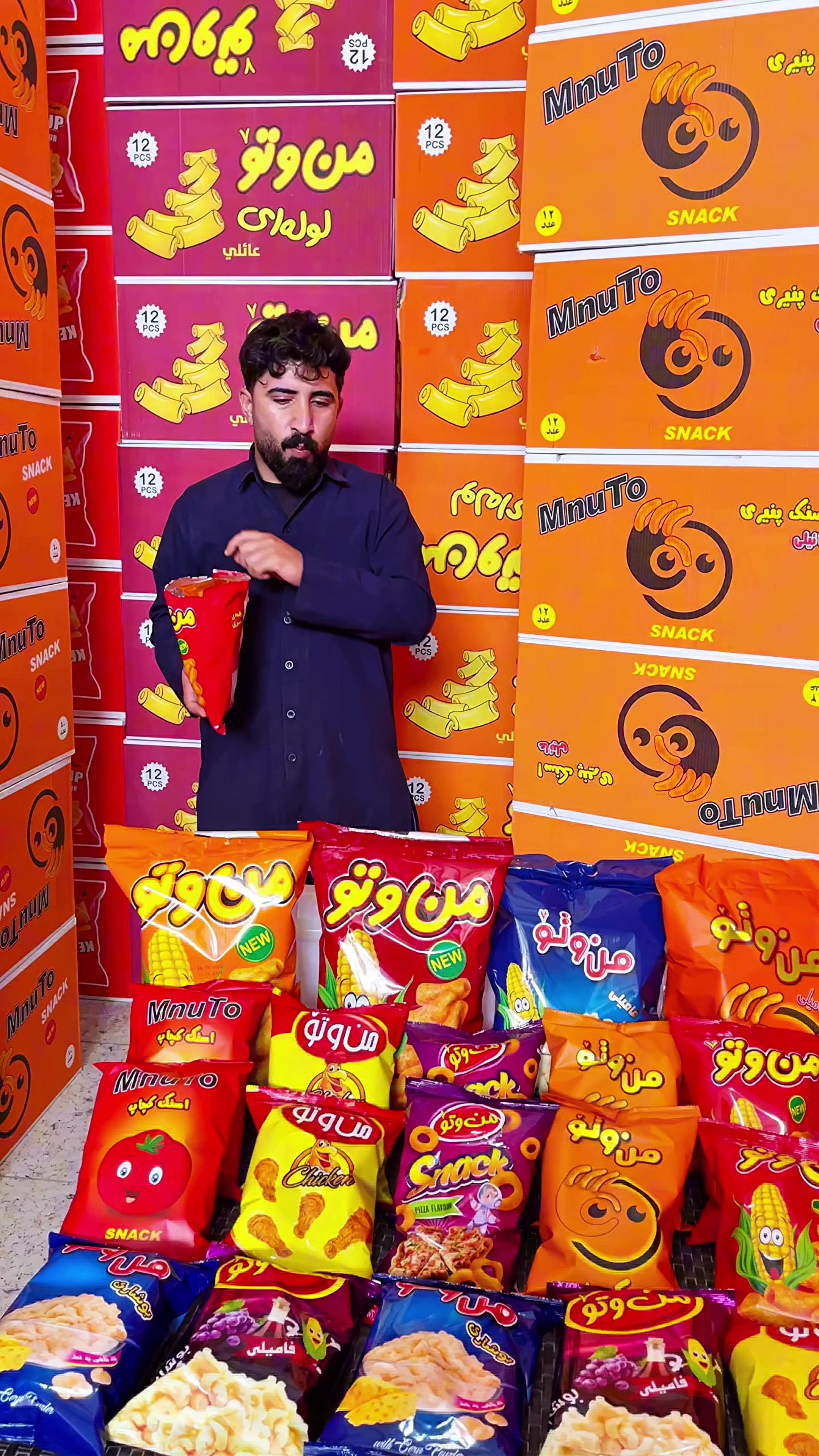 @كوگاي خانه دان