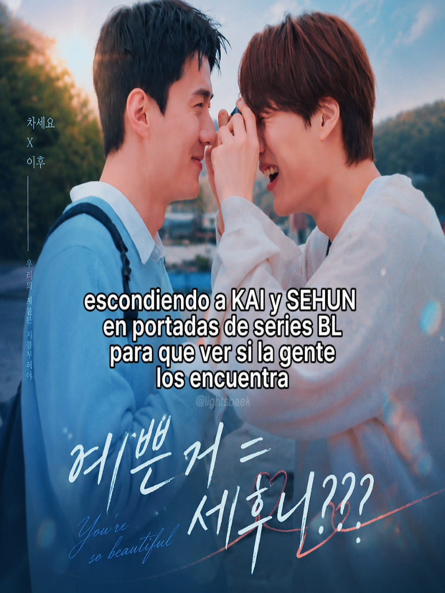 @bae ᥫ᭡