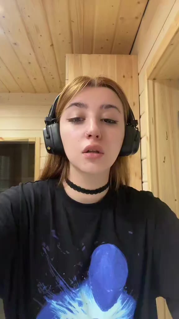 @Крик