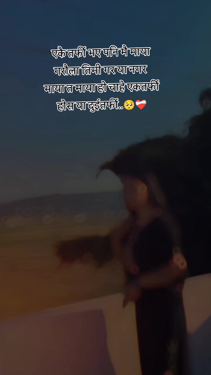 @Asmi🦋❤️🩹