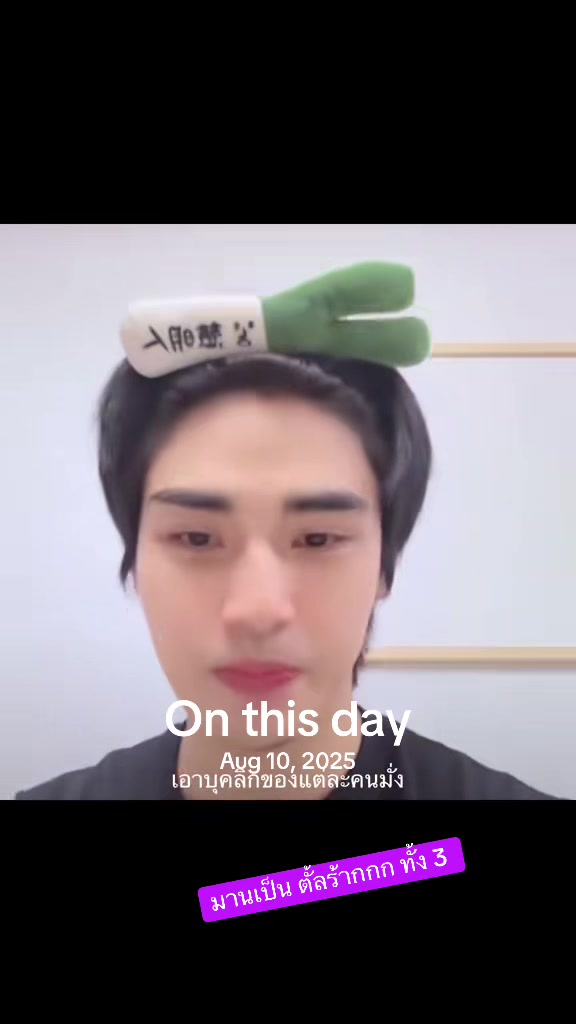 @Meeyakin