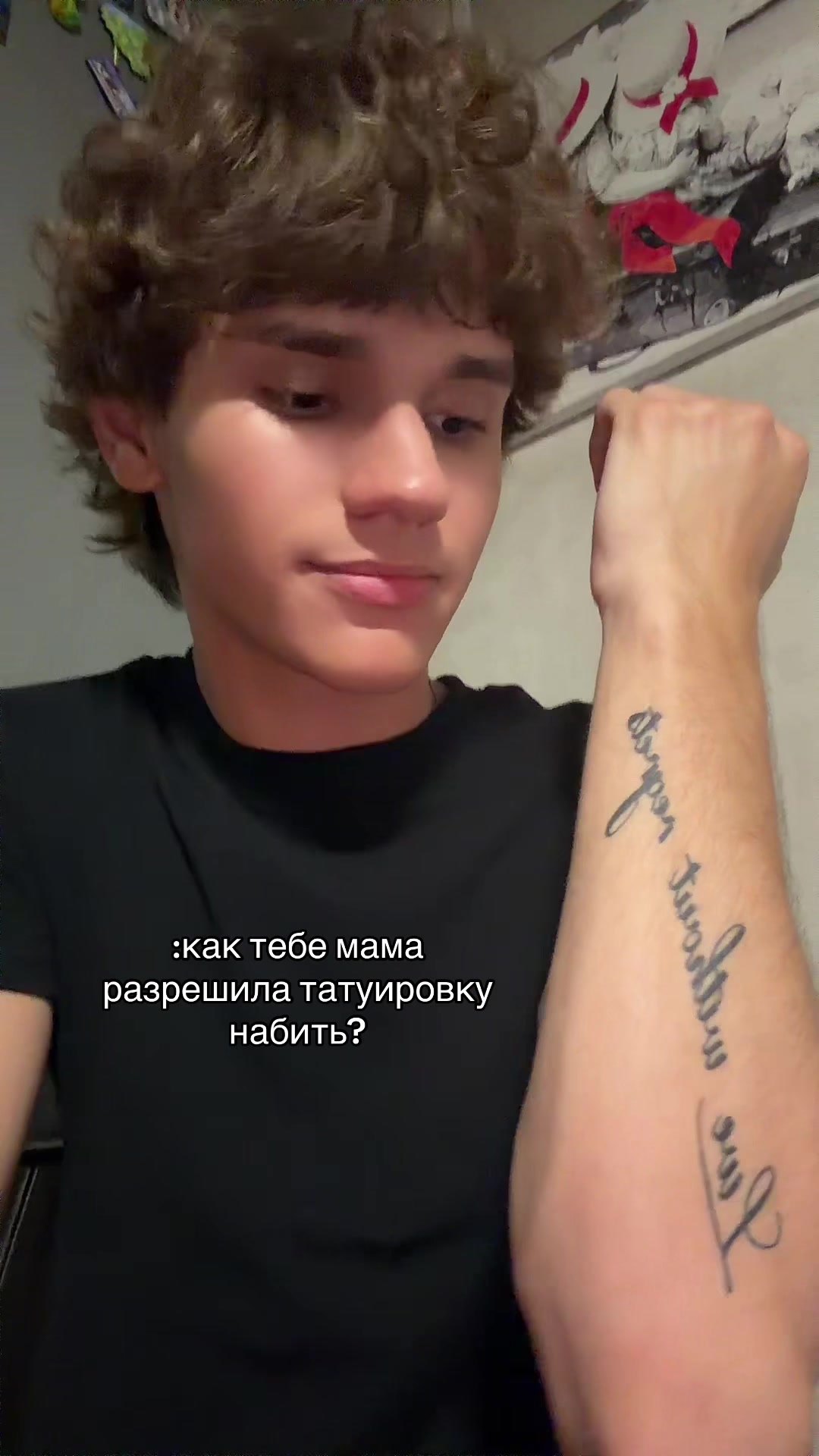 @тгк:STEPAMILK