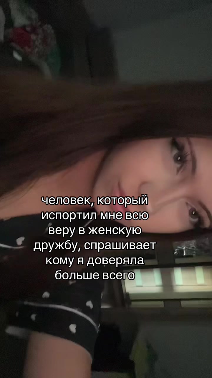 @даришка