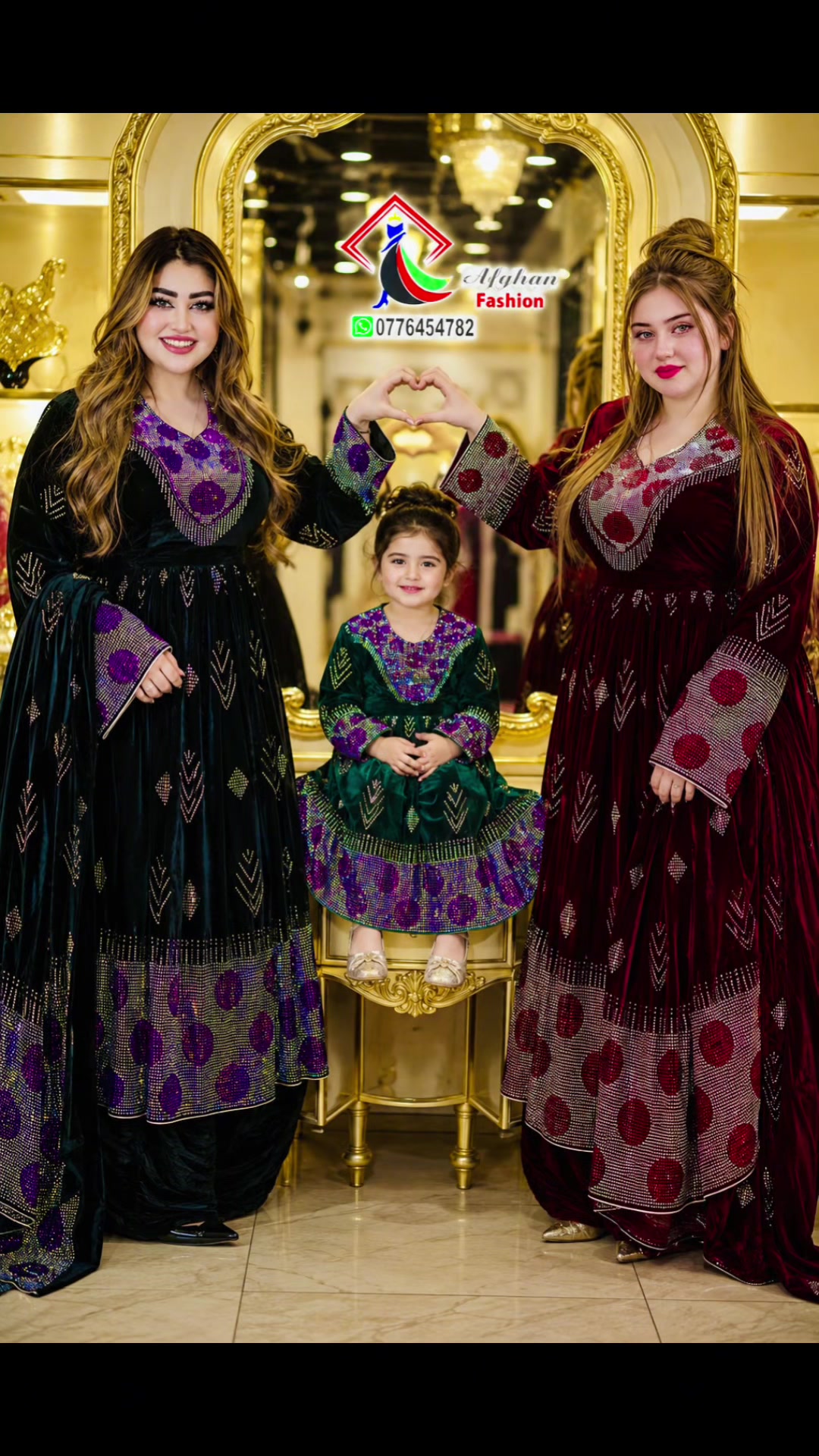 @AfghaN 𓆩𐙚𓆪 FashioN 🇦🇫