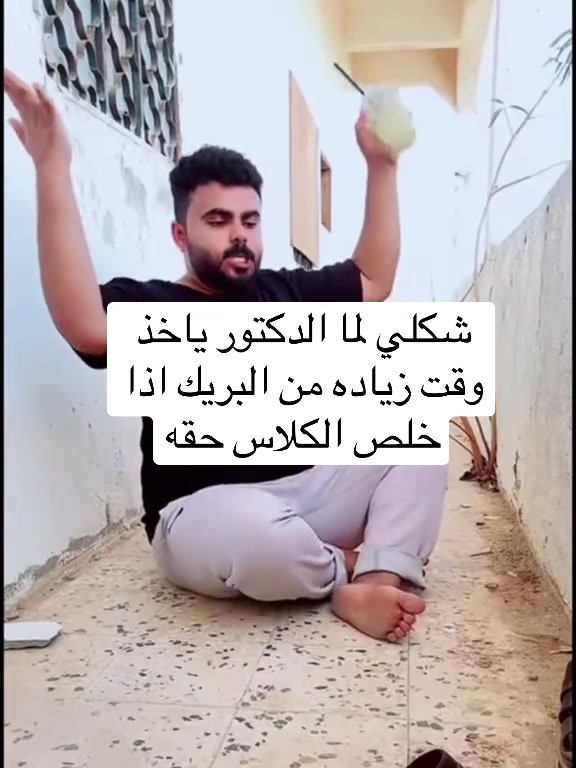 @Joe