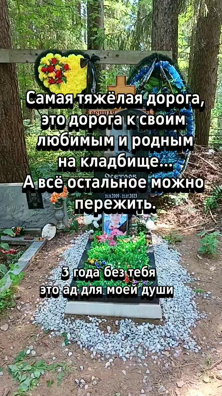 @УлЬяНкА🙋♀️