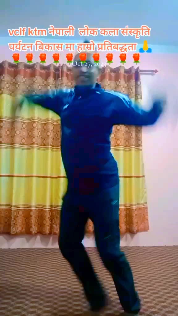@Raju Devkota