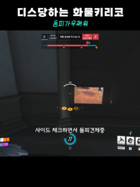 @김민트