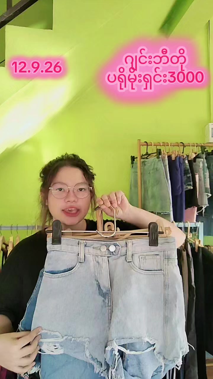 @KH VintageCollection Shop 2
