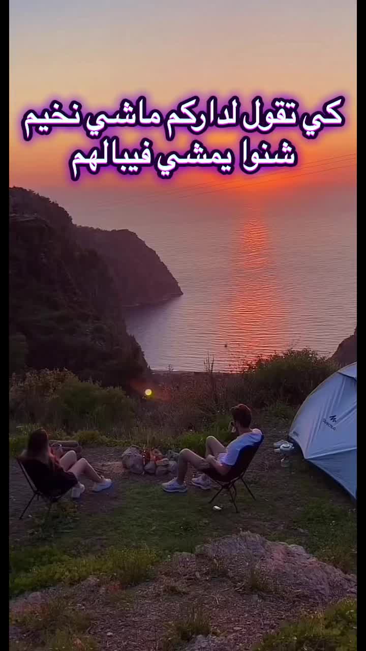 @ghassen_gga