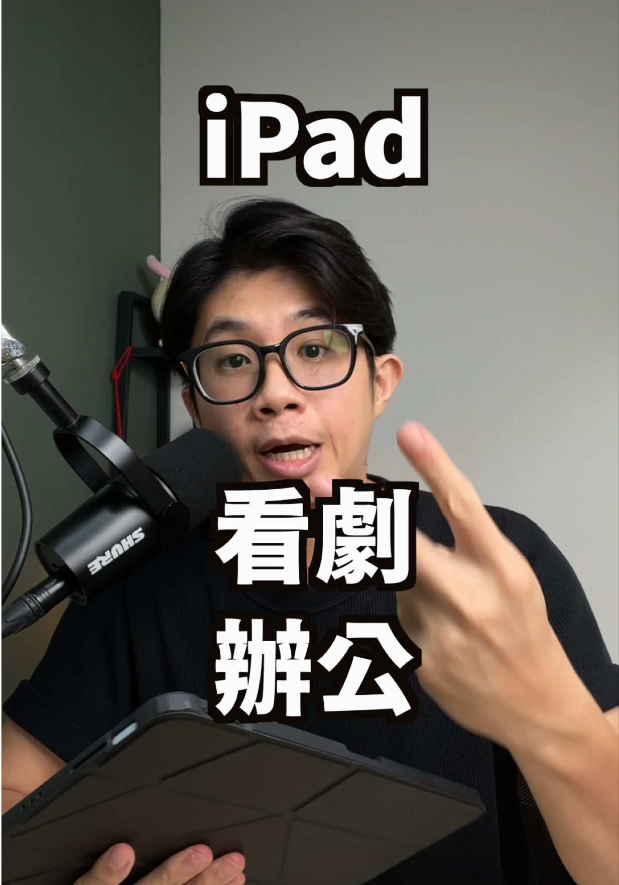 @蘋果99