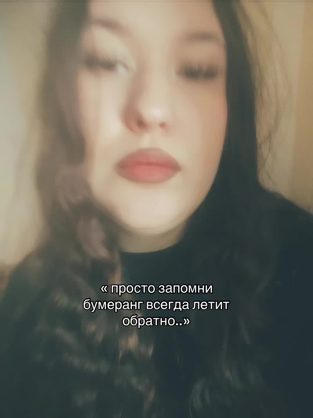 @женчик🈴