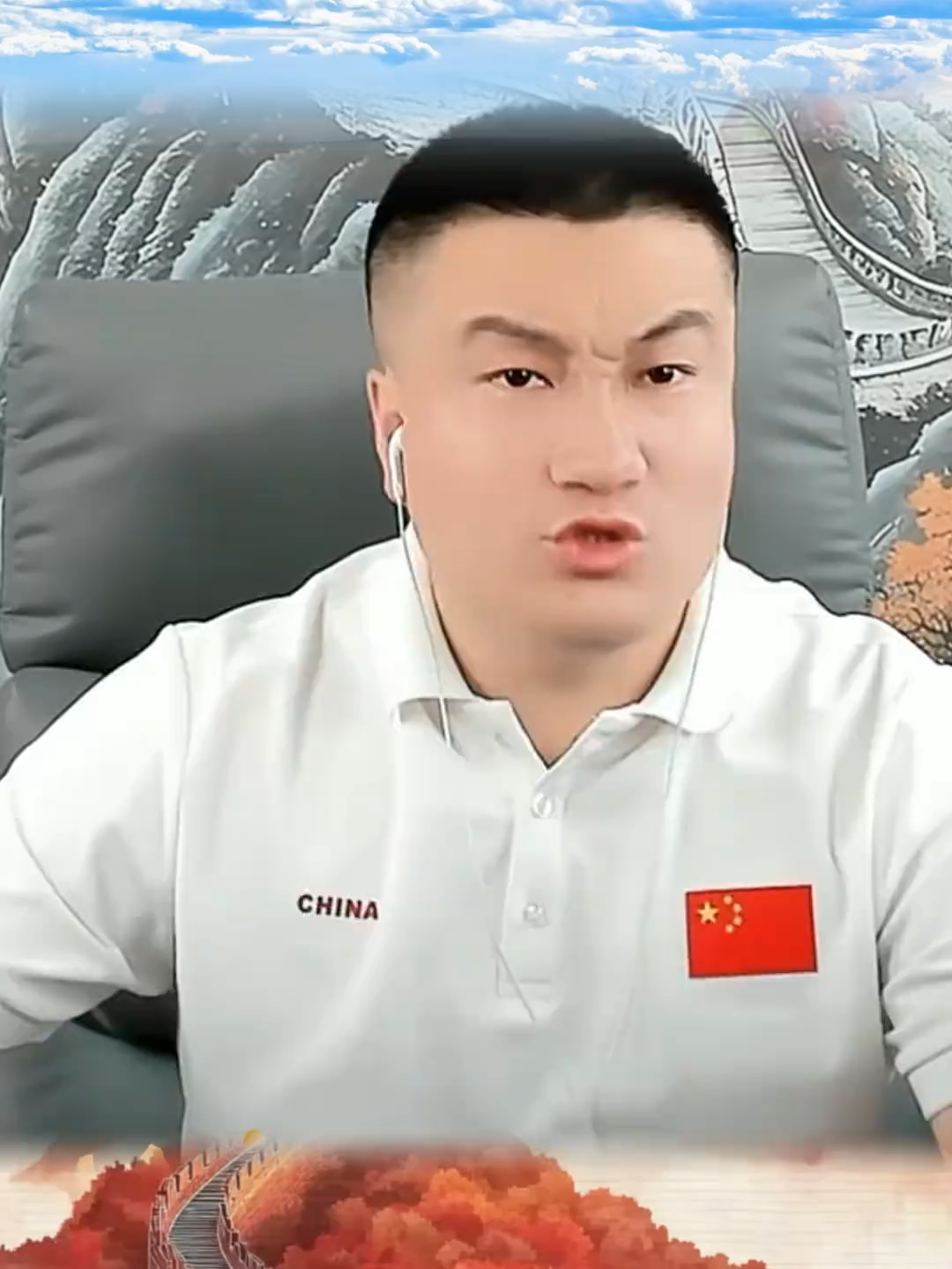 @环球速探 Global NEWS
