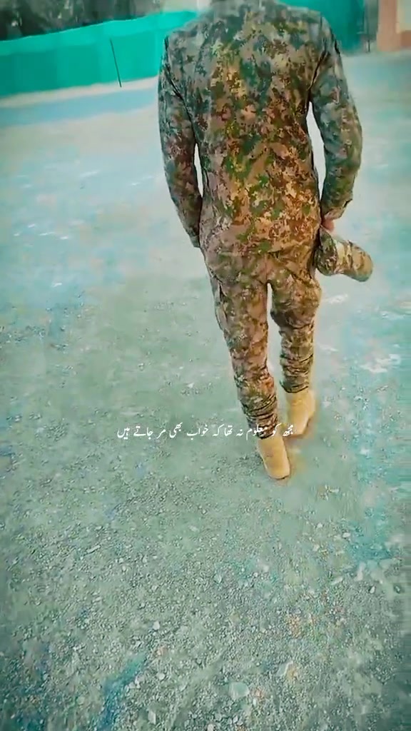@Multani_Shehzada🥰