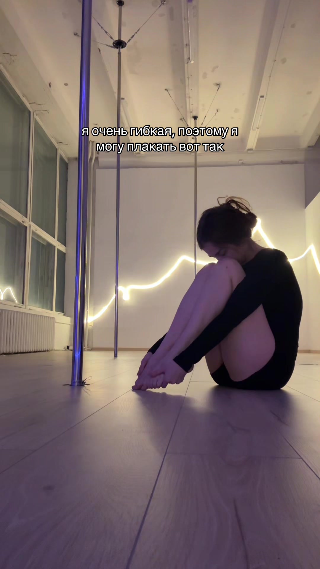 @svuxish