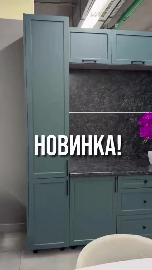 @Салон мебели“LPrima”в Могилёве
