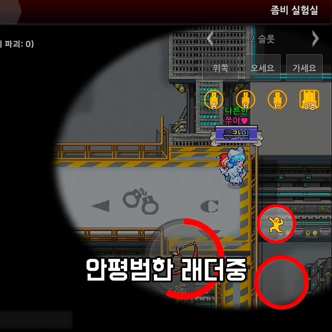 @콬카인