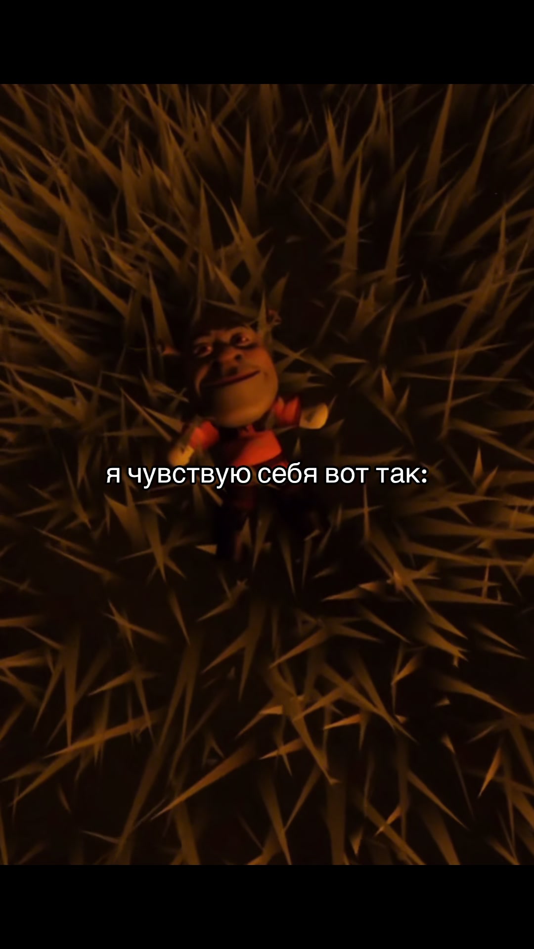 @nana