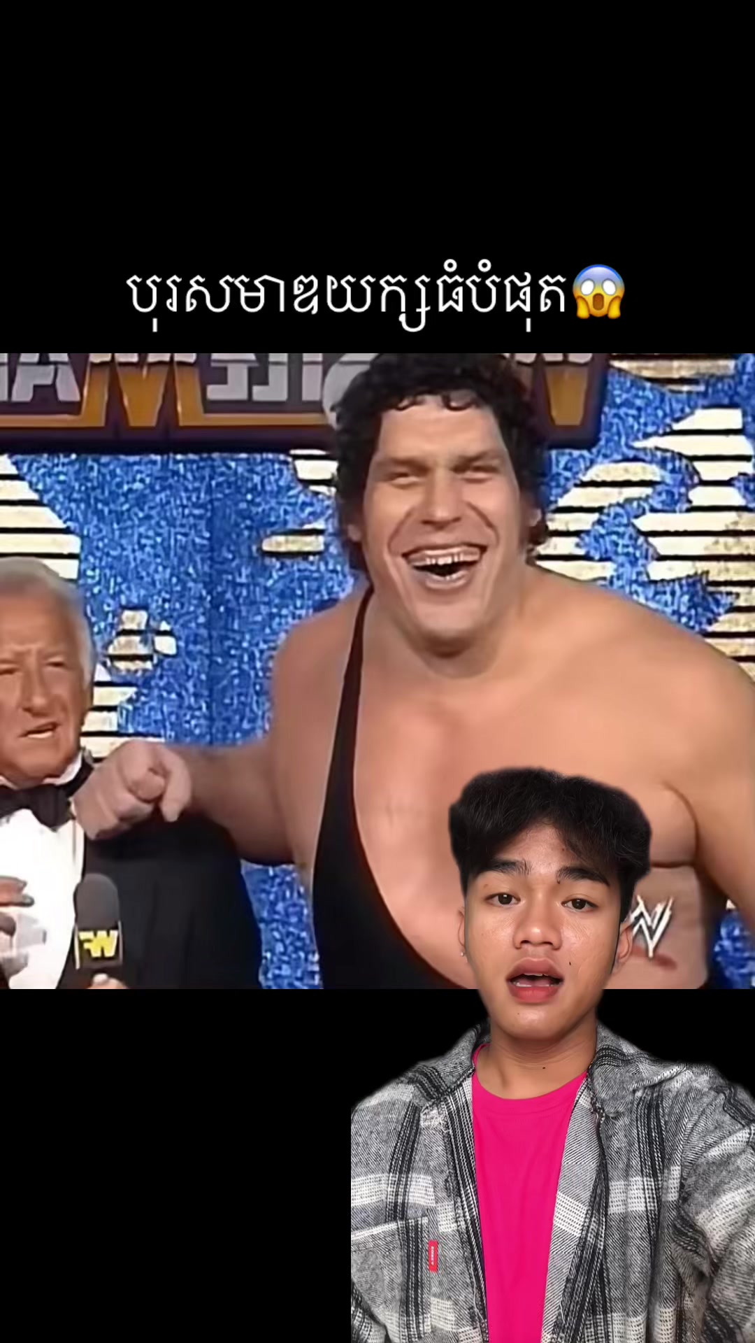 @๐ฆTon Ratana๐ฆ