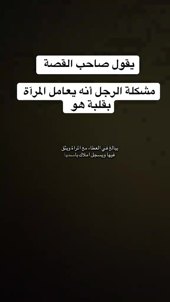 @Fawaz.Al.Manasir. ksa