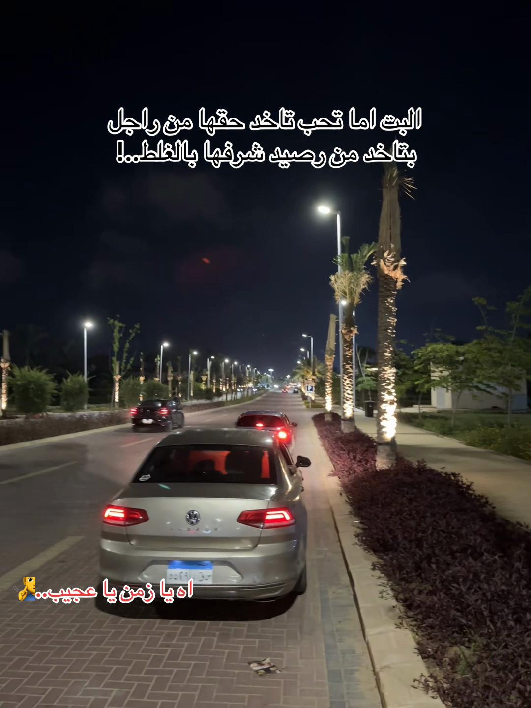 @Mostafa Rezeka