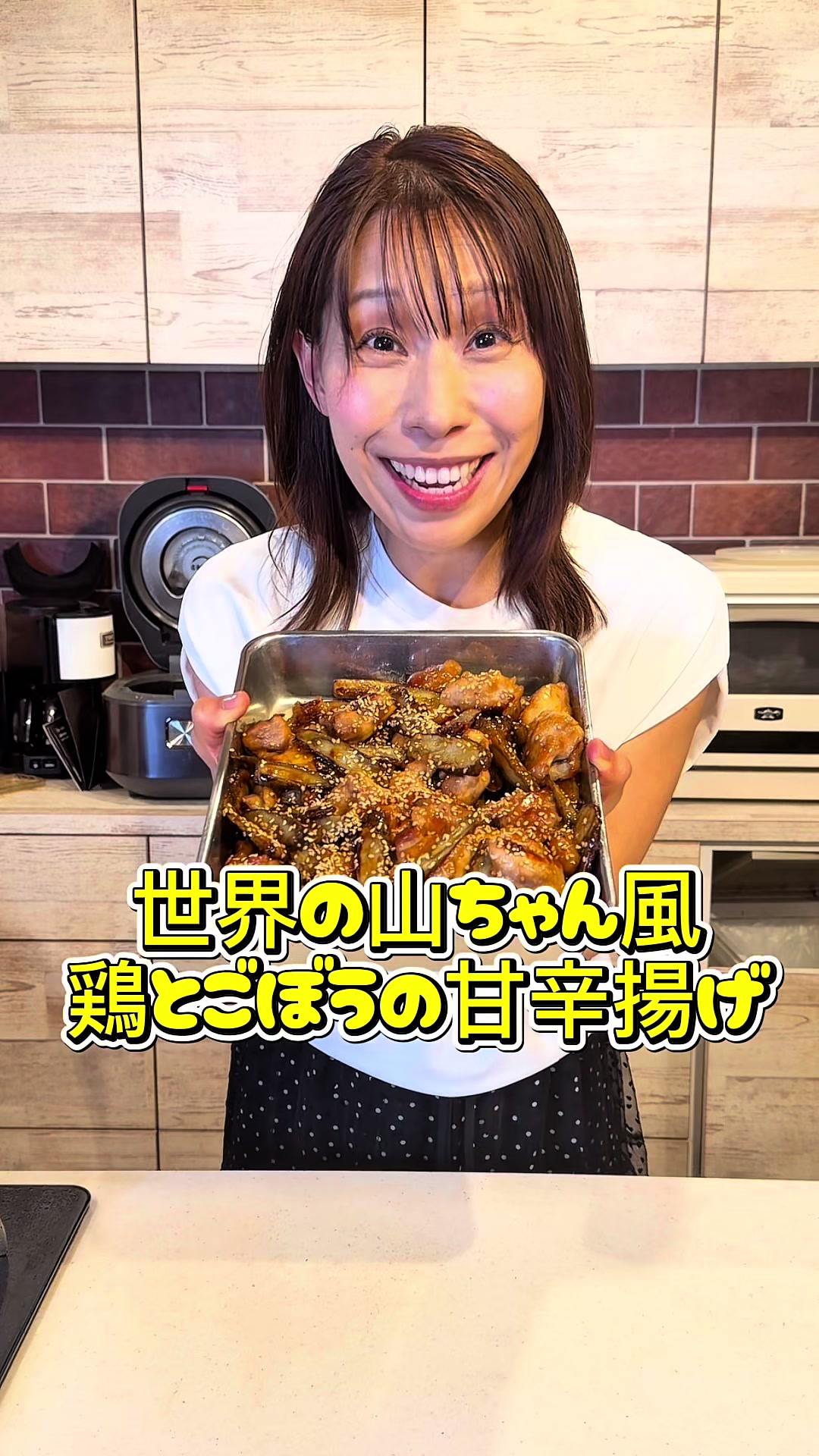 @みきママ