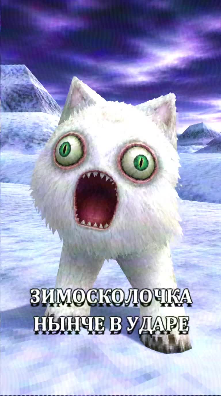 @ЗАЗЕРКАЛЬЕ