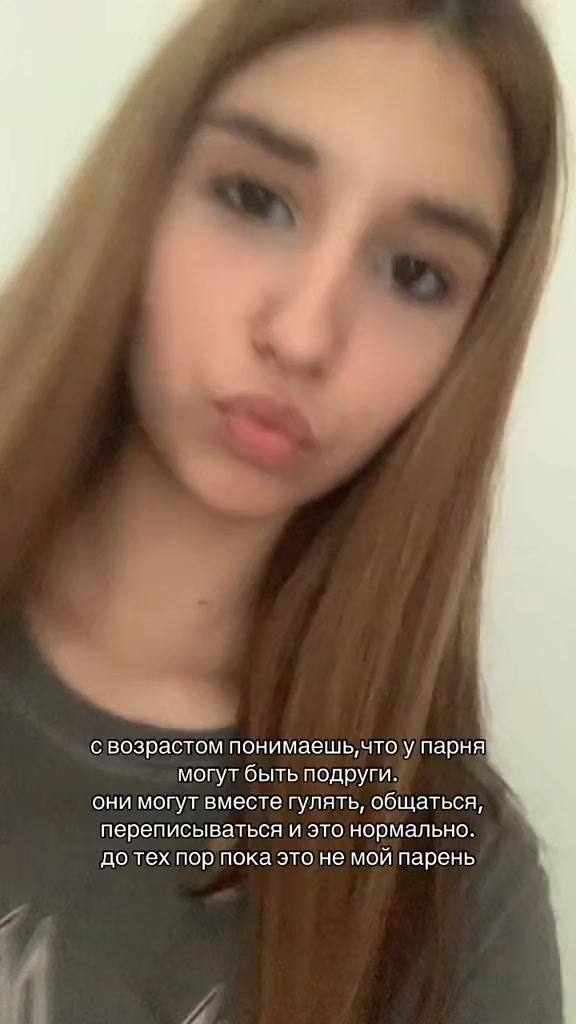 @тгк:BLAYS