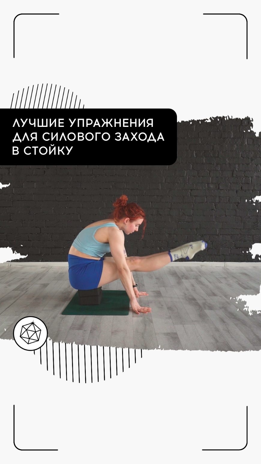 @mypolespace