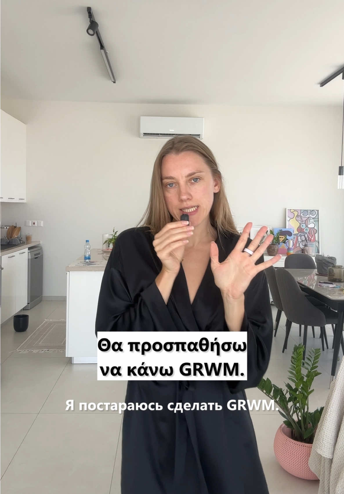 @🇬🇷ГРЕЧЕСКИЙ | GREEK 🇬🇷