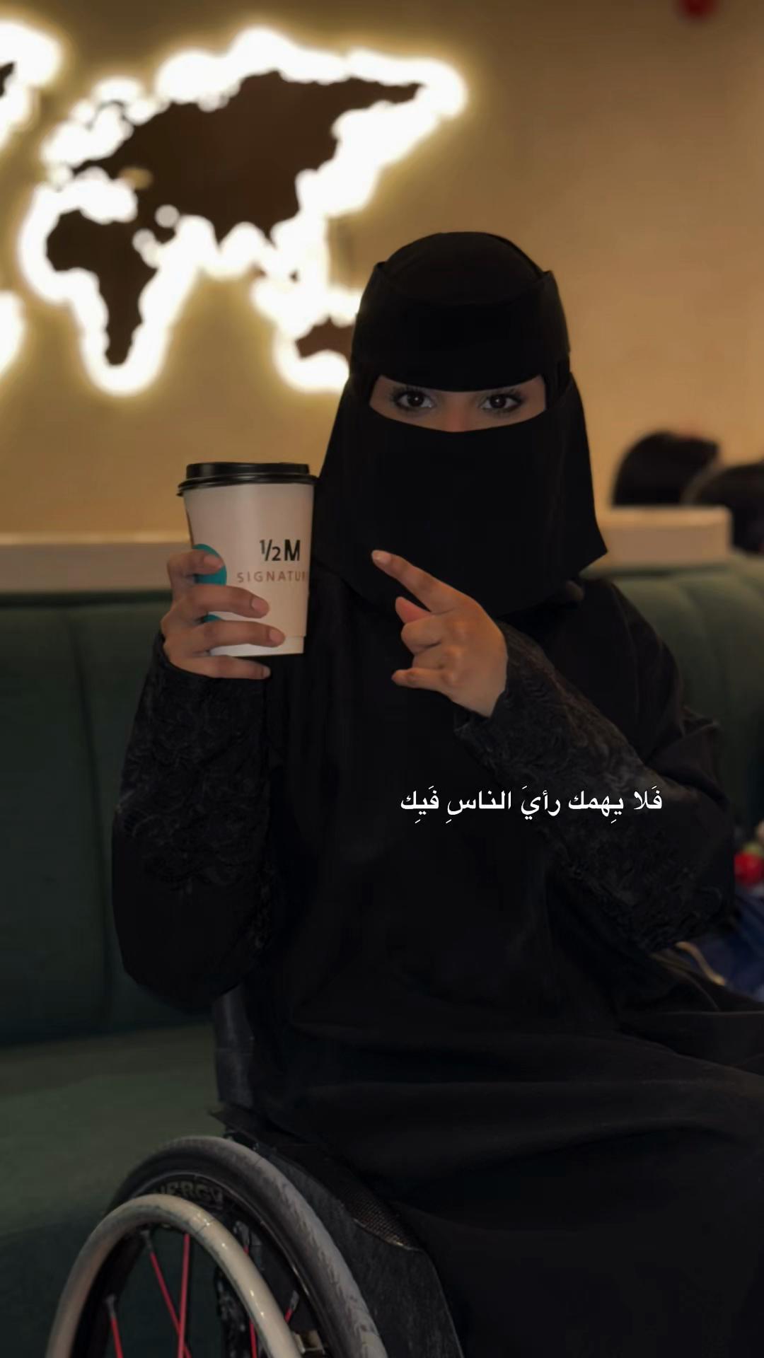 @أسماء قيراطي♿️💎
