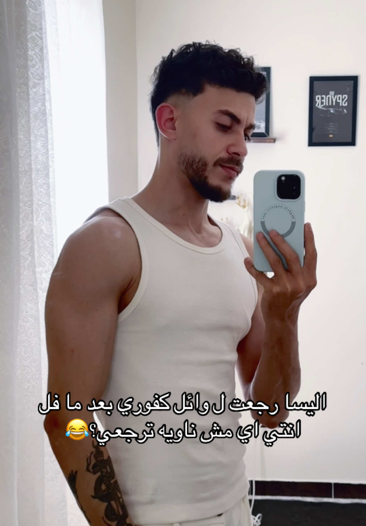 @احمد التركي - ahmed eltorky