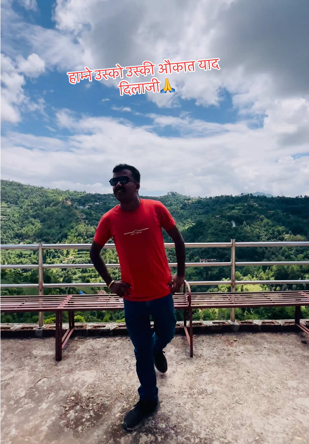 @dipak_banjade23