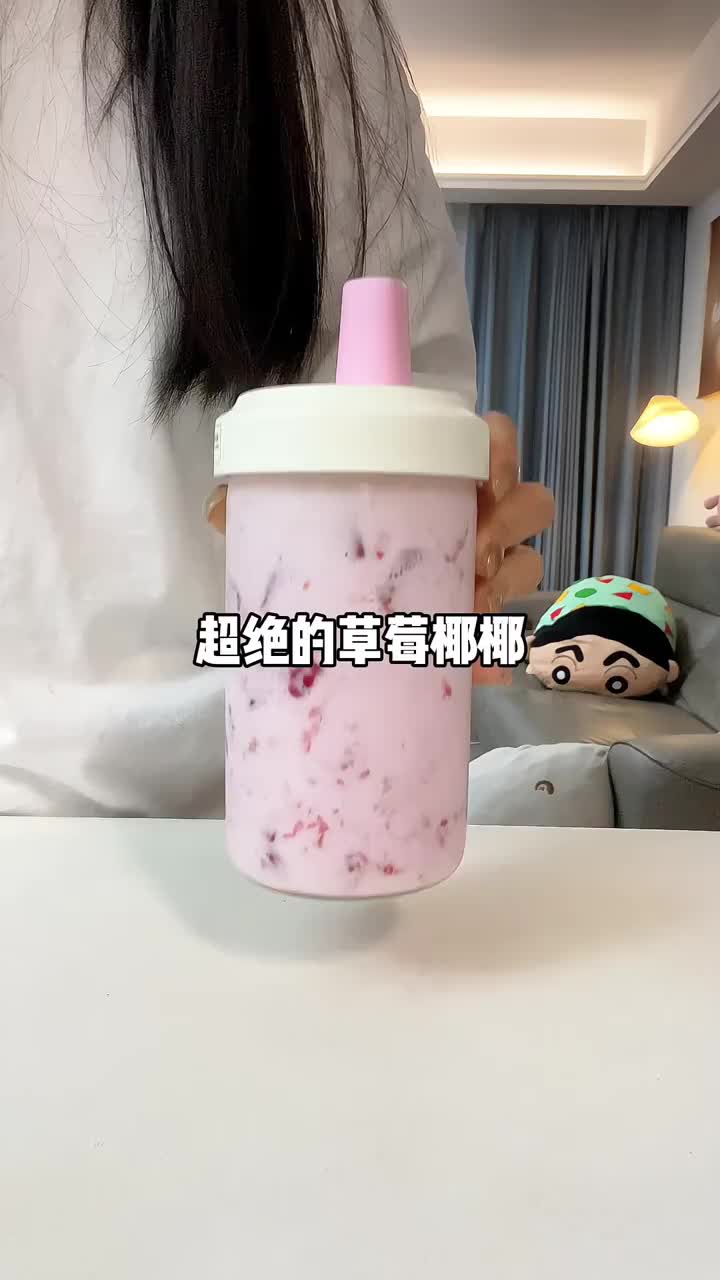 @fuxindrink