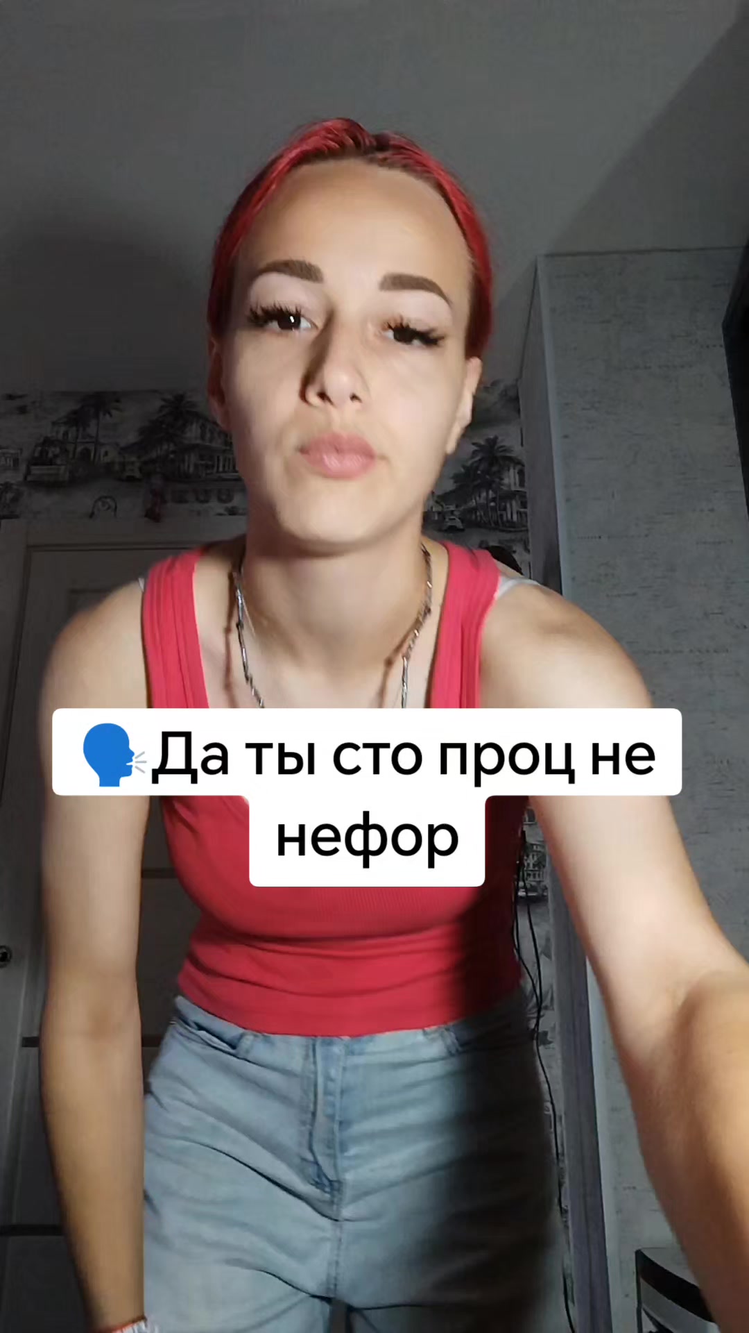 @АСТРОНАВТ🤺