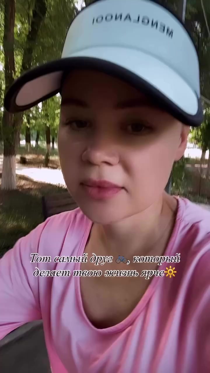 @Юля Мусабаева | Фитнес|Онлайн