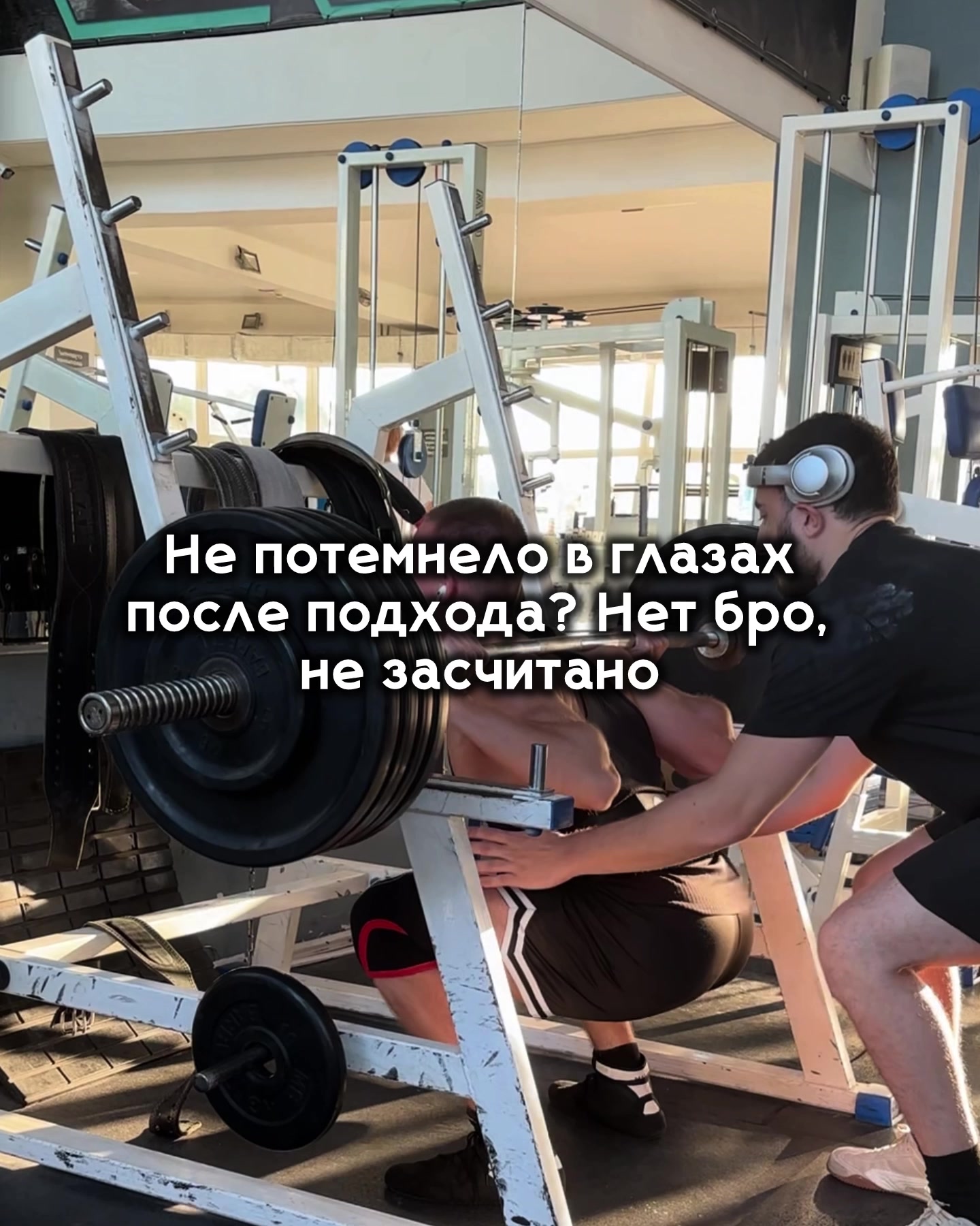 @Тгк: Димас Бицепс