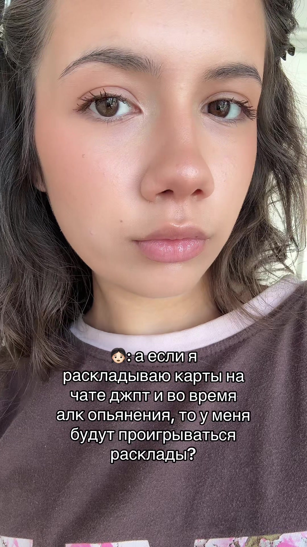@pr_stess